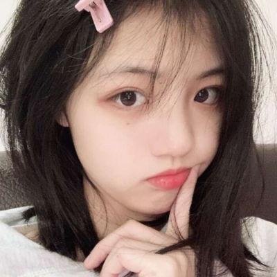 喜欢你
